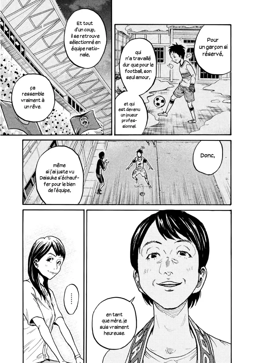 Giant Killing - 365 - 67c90205adf20.webp