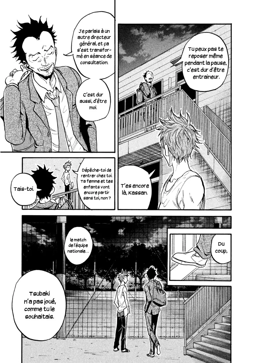 Giant Killing - 366 - 67c90207e05c5.webp