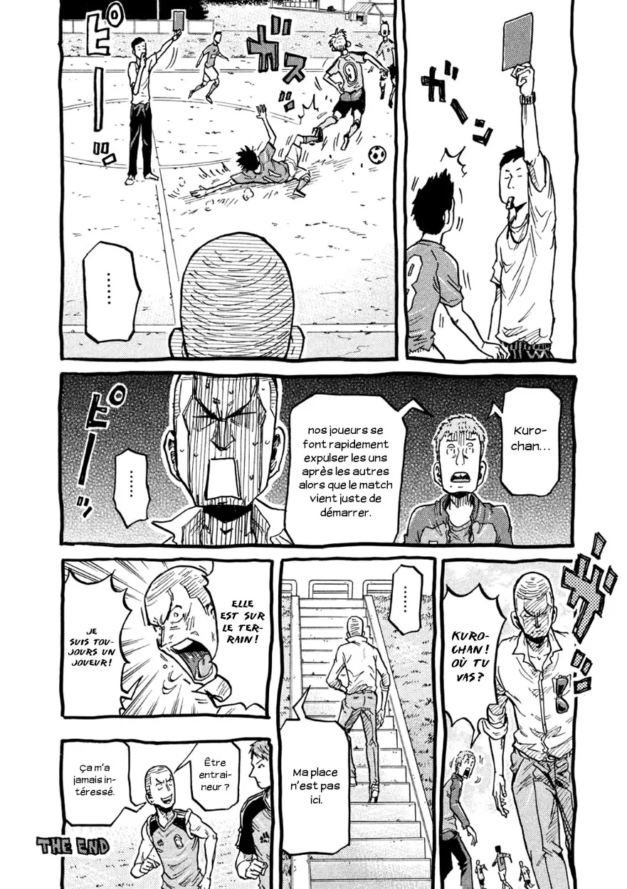 Giant Killing - 367.5 - 67c9020e71d5e.webp