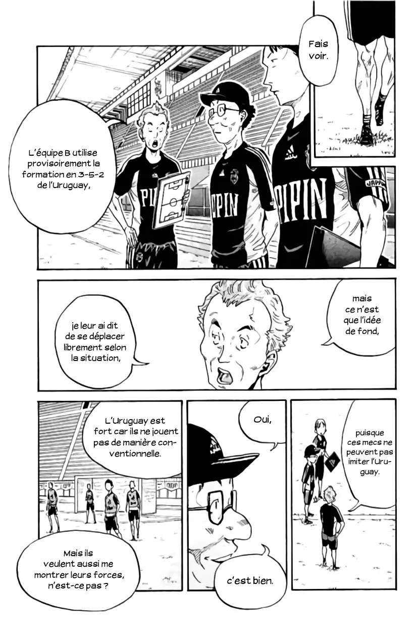 Giant Killing - 368 - 67c902107fe5c.webp