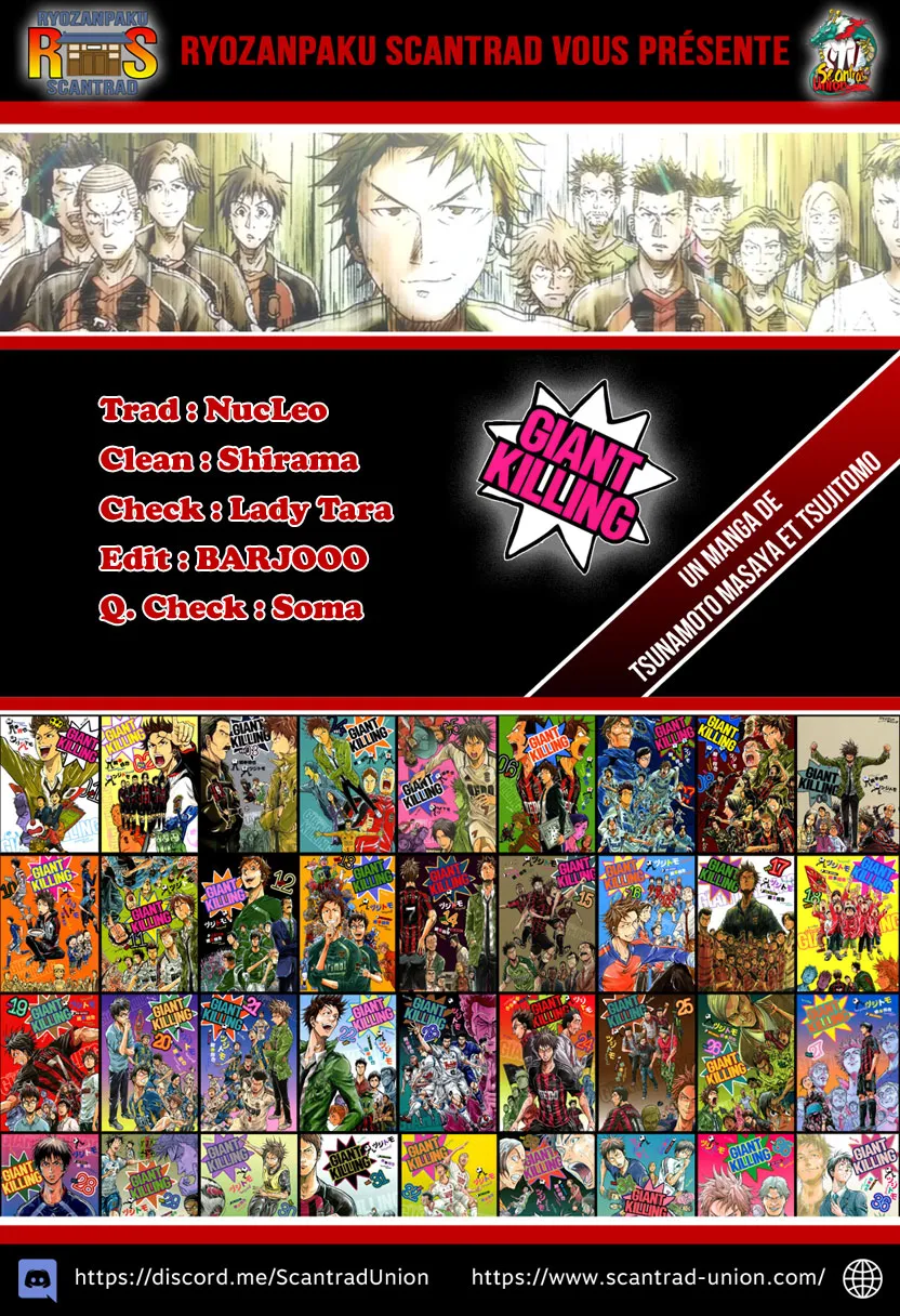 Giant Killing - 369 - 67c902137dc79.webp
