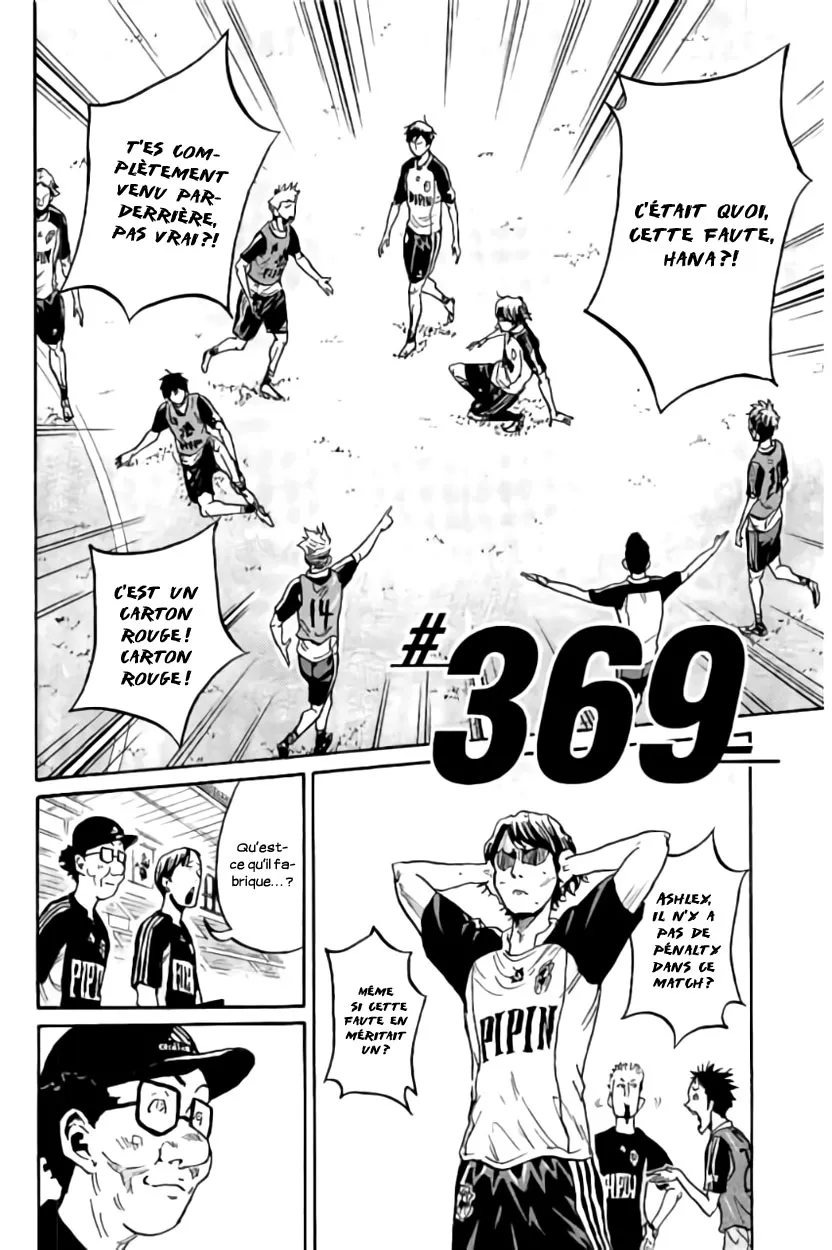 Giant Killing - 369 - 67c902140c245.webp