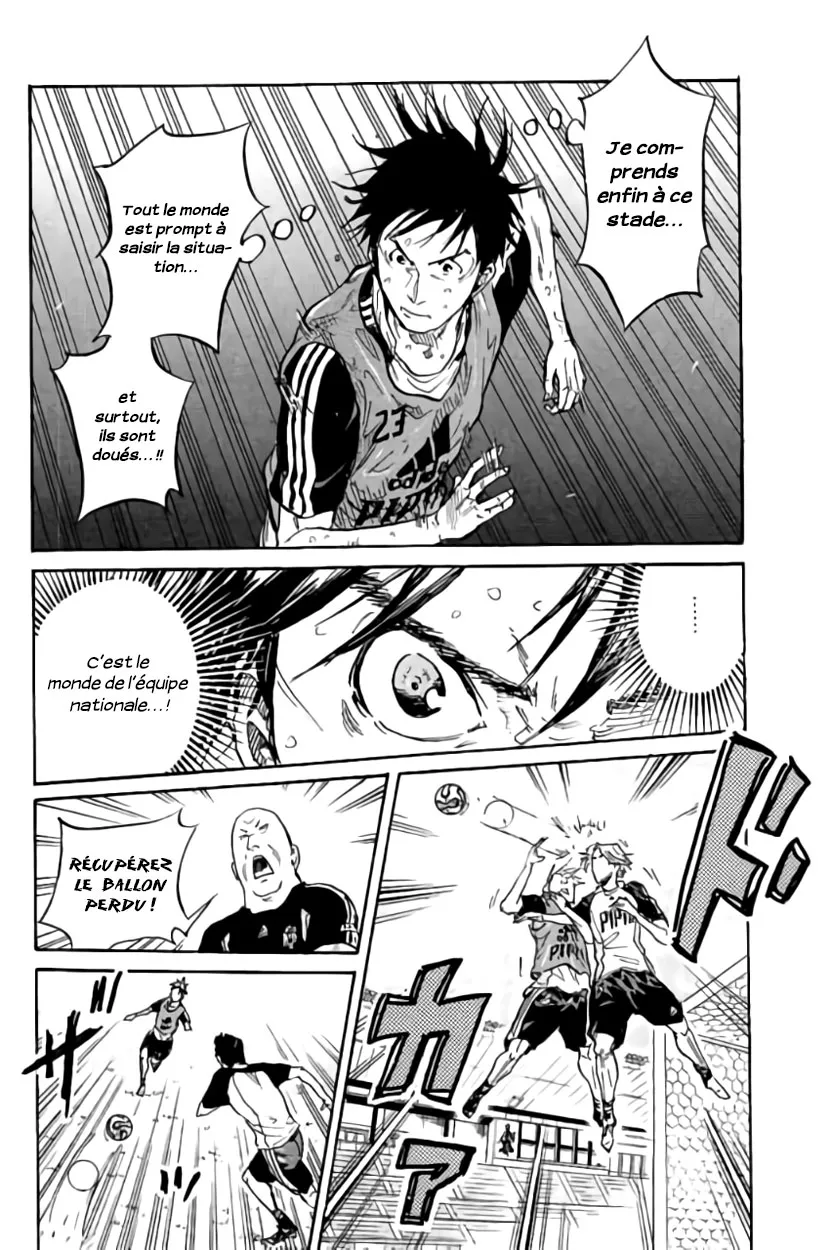 Giant Killing - 369 - 67c90214a78fe.webp