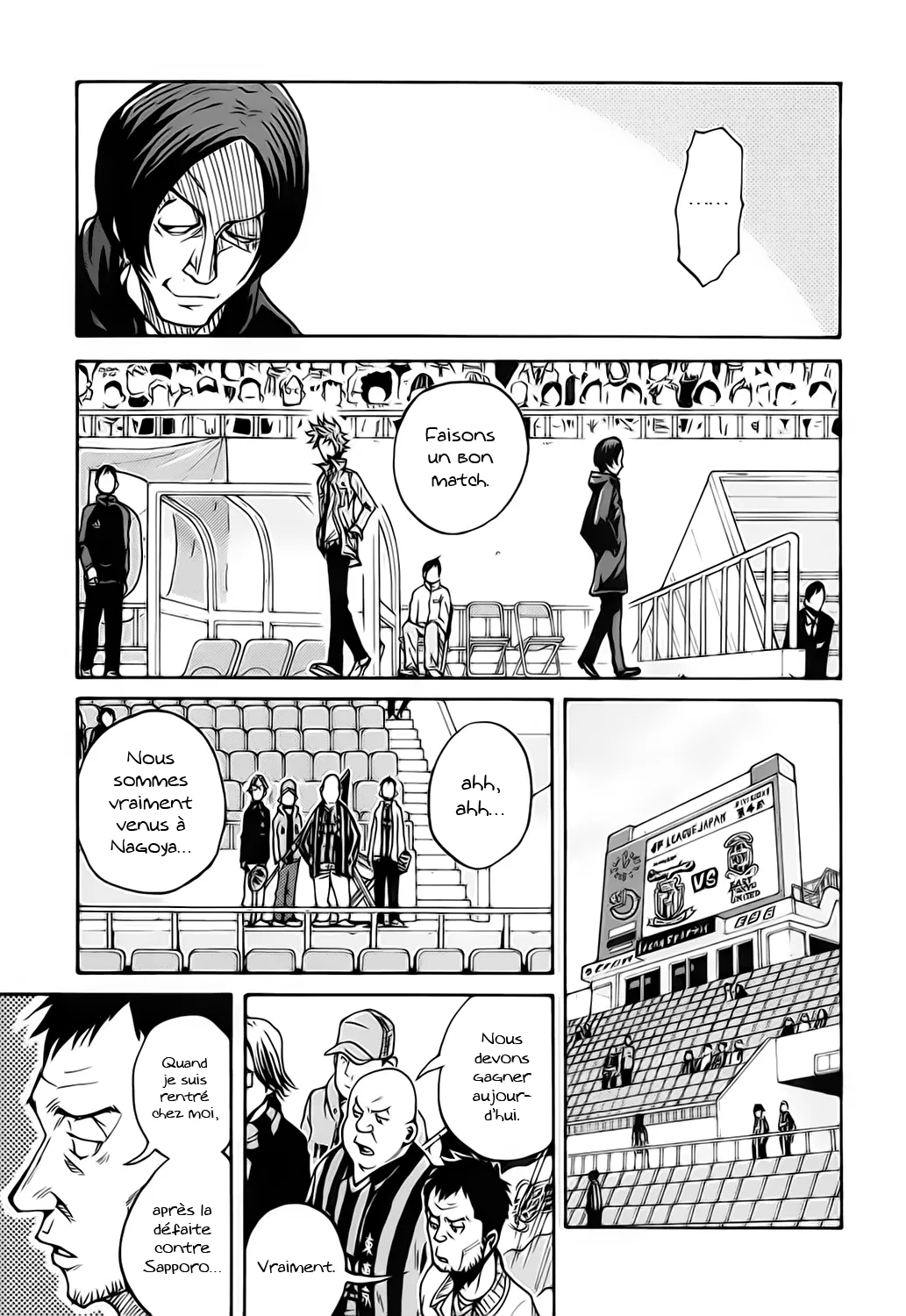 Giant Killing - 37 - 67c90109df455.webp