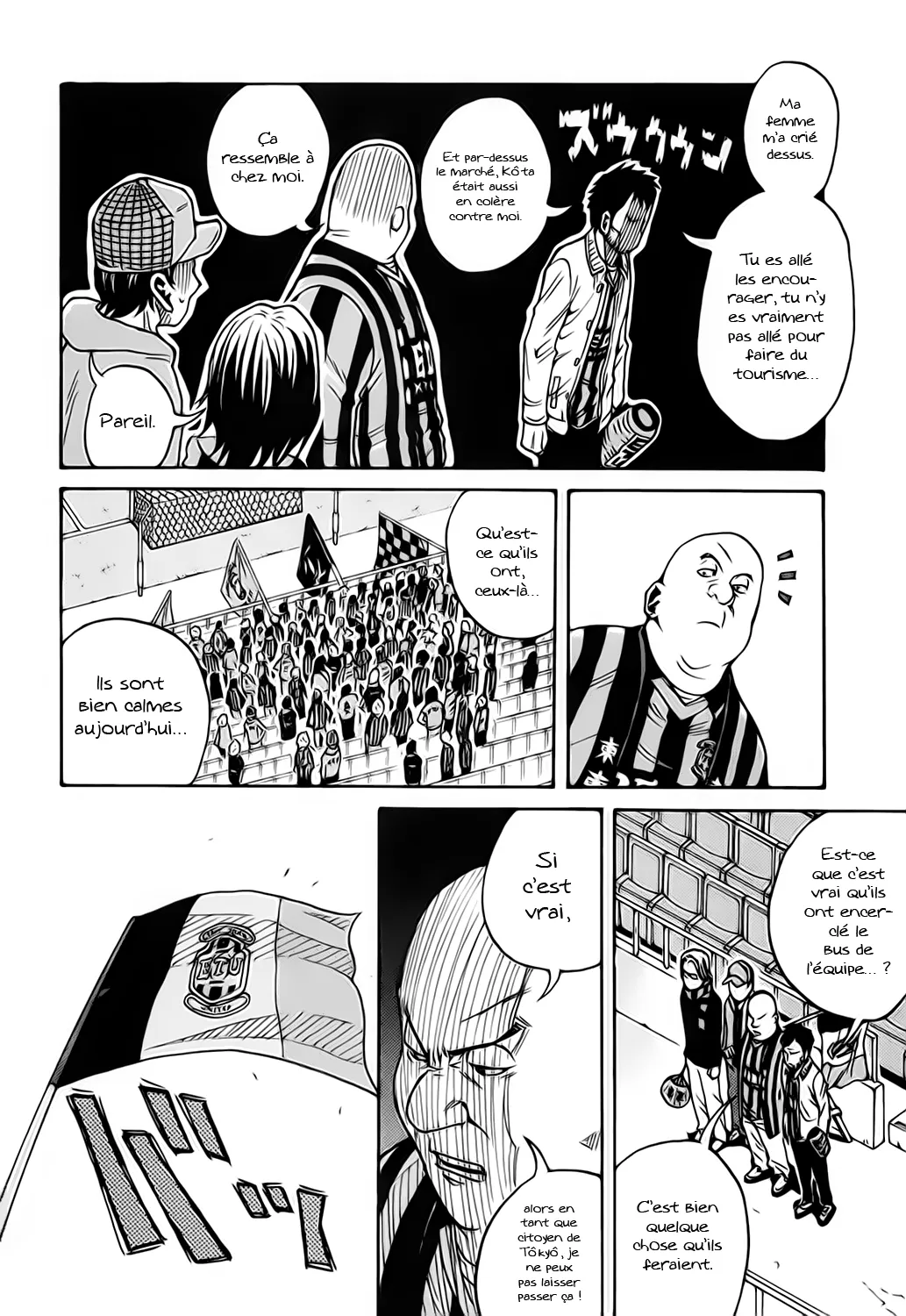 Giant Killing - 37 - 67c9010a320ee.webp