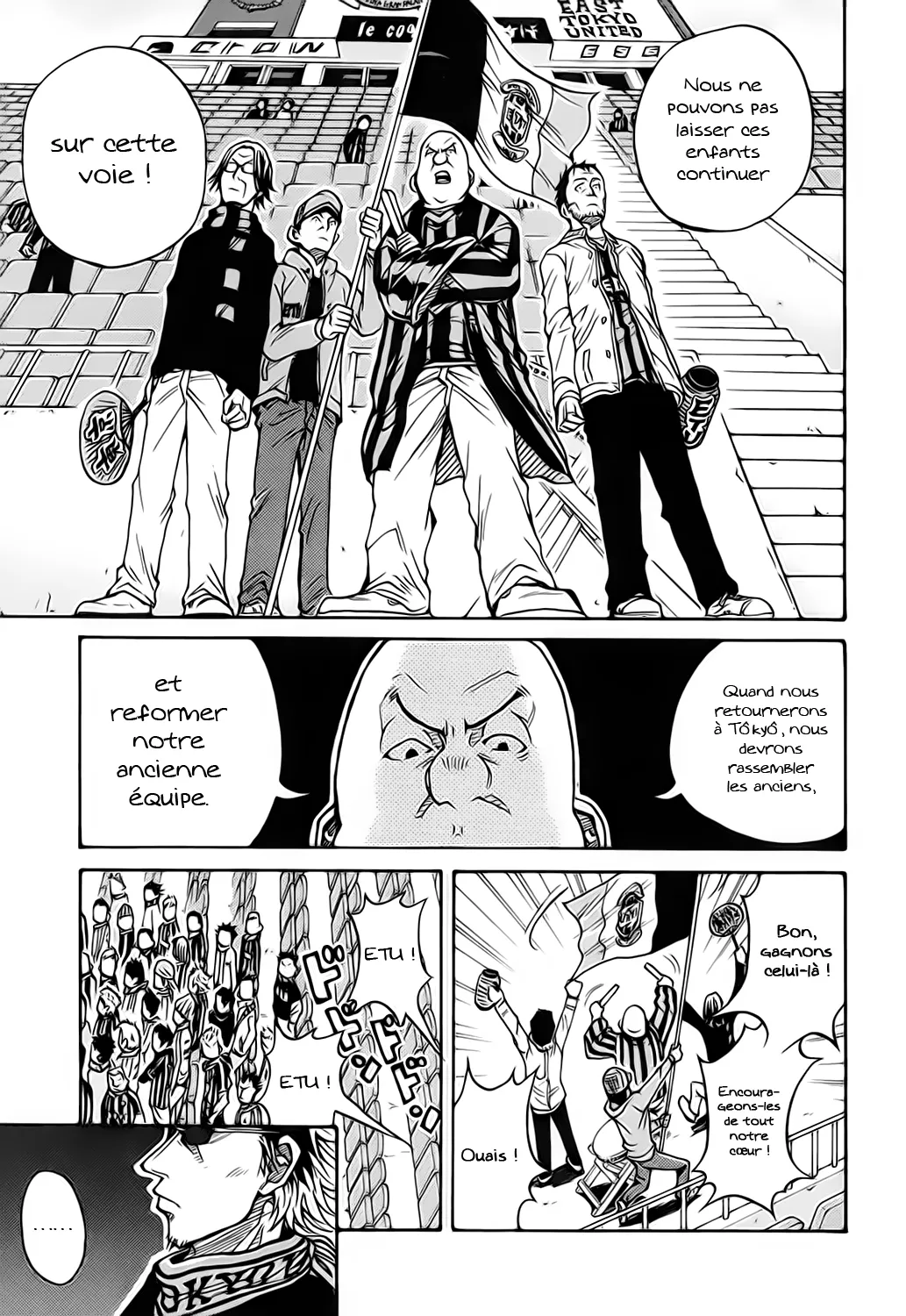 Giant Killing - 37 - 67c9010a7ccae.webp