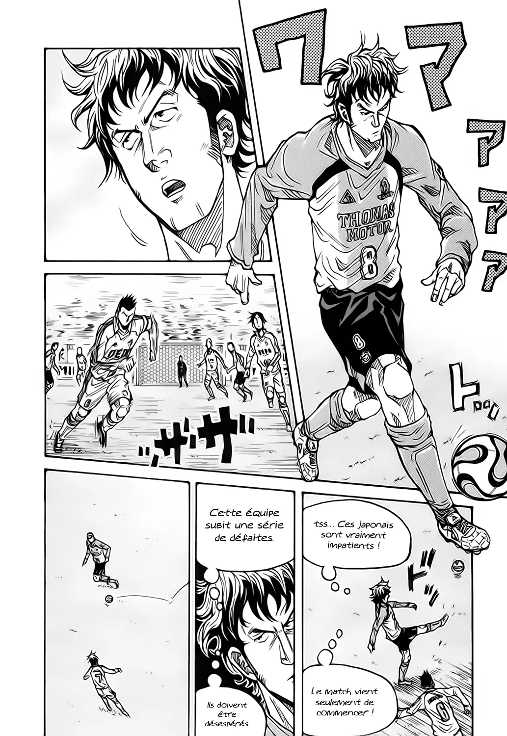 Giant Killing - 37 - 67c9010dc4616.webp