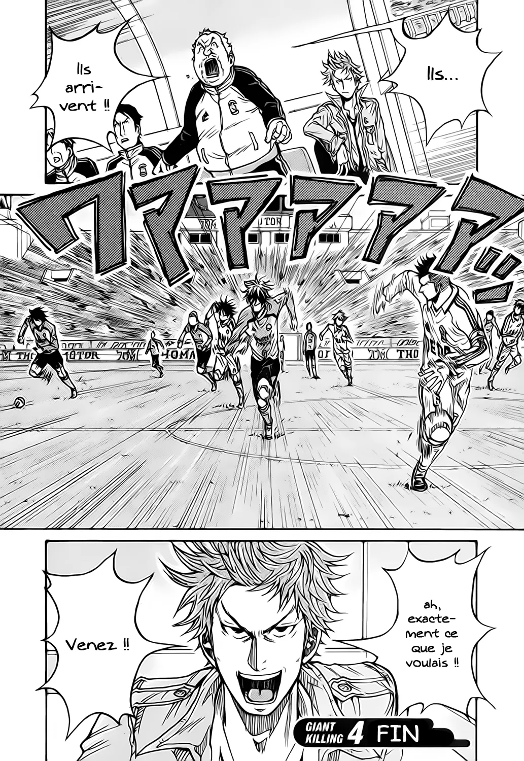Giant Killing - 37 - 67c9010f04fdf.webp
