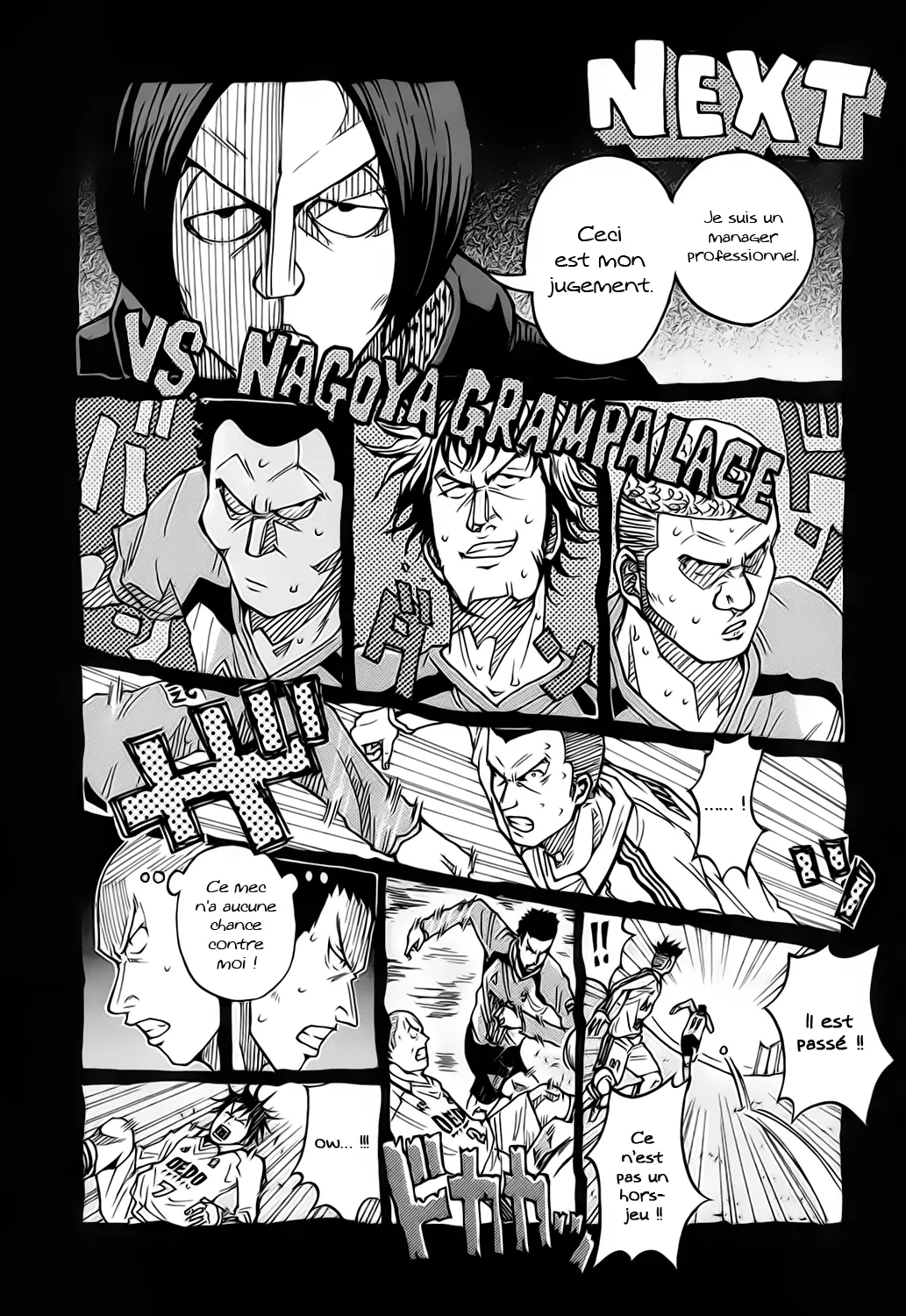 Giant Killing - 37 - 67c9010f79d34.webp