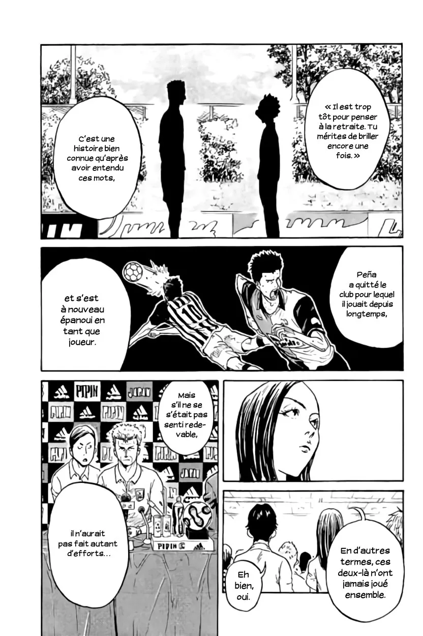 Giant Killing - 370 - 67c902189a802.webp