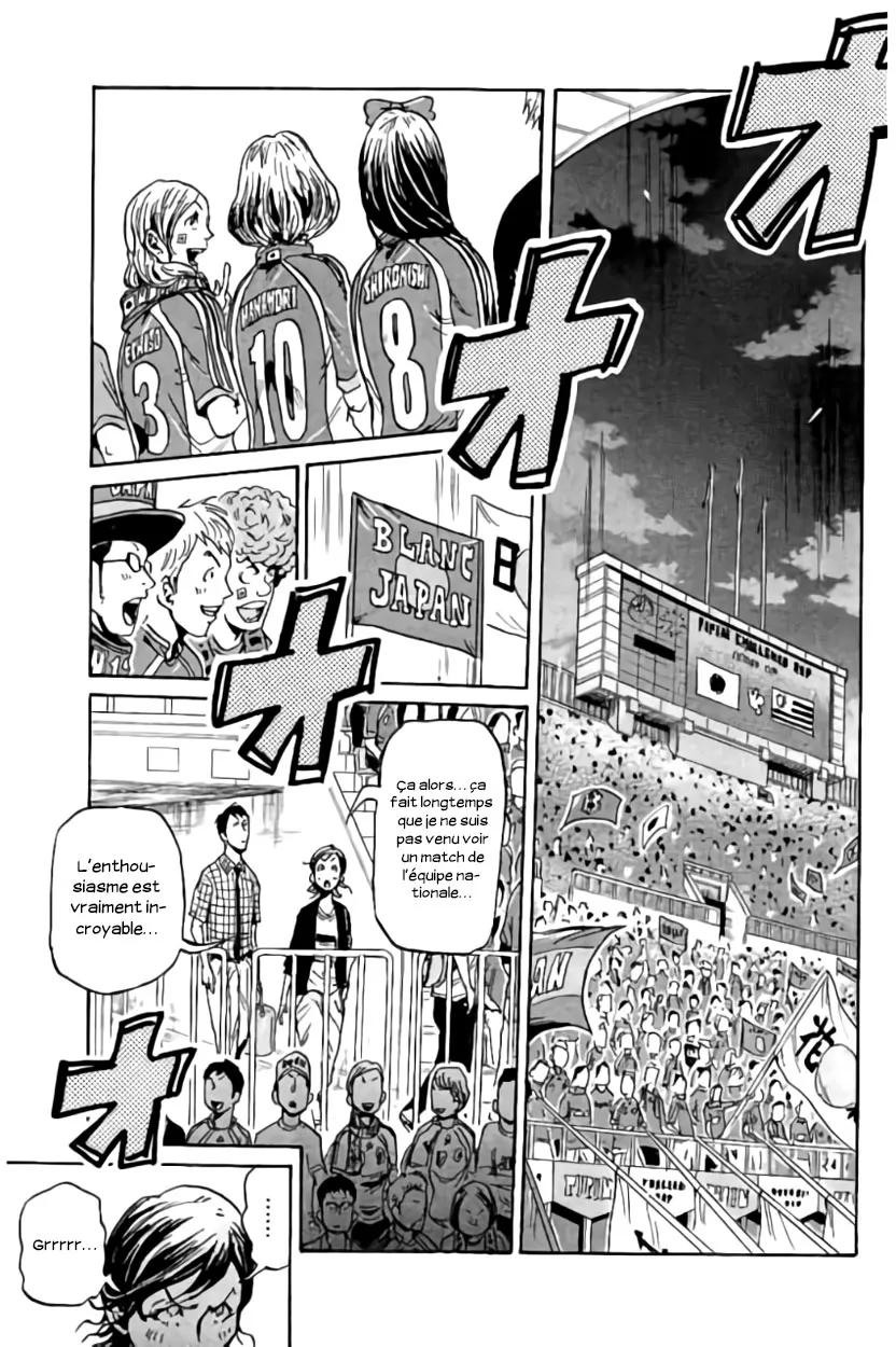 Giant Killing - 370 - 67c9021998a1f.webp