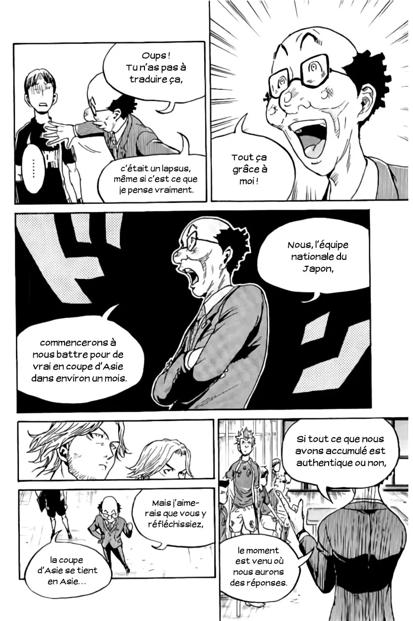 Giant Killing - 370 - 67c9021a89e8f.webp