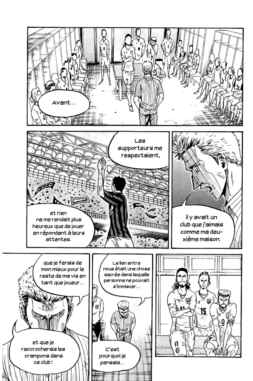 Giant Killing - 370 - 67c9021b673cf.webp