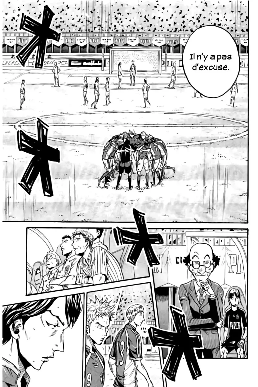 Giant Killing - 371 - 67c9021f5ac95.webp
