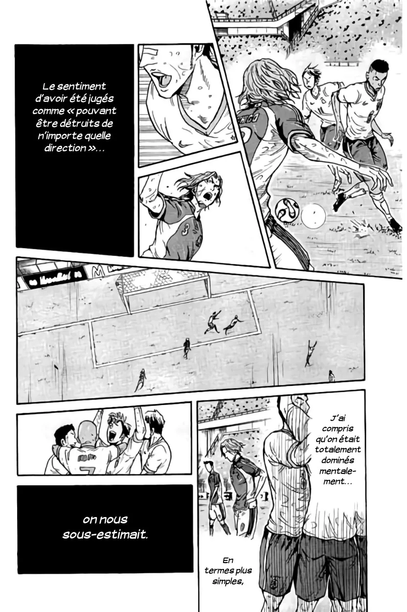 Giant Killing - 372 - 67c90221d58ee.webp