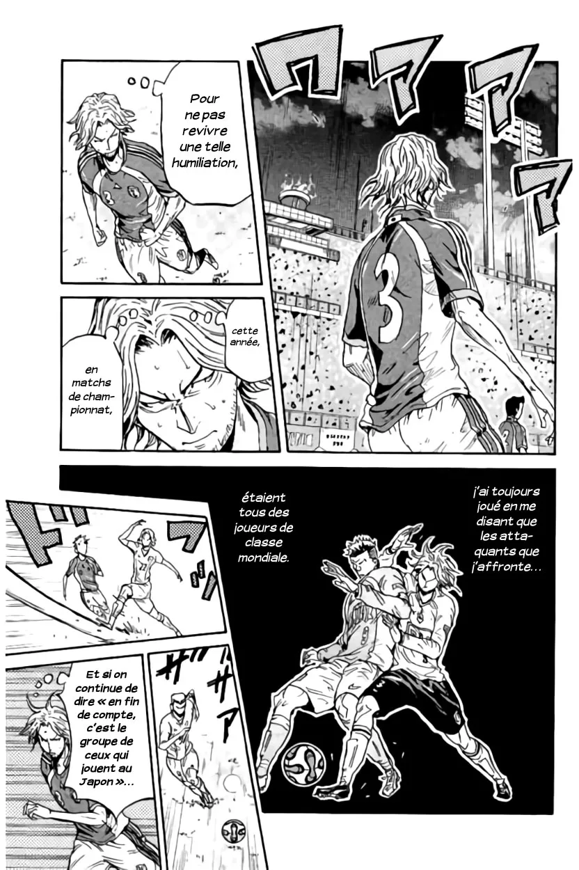 Giant Killing - 372 - 67c902220511e.webp