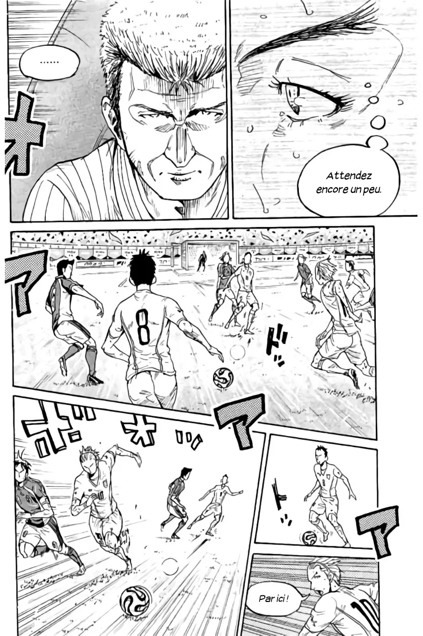 Giant Killing - 373 - 67c90226a8076.webp
