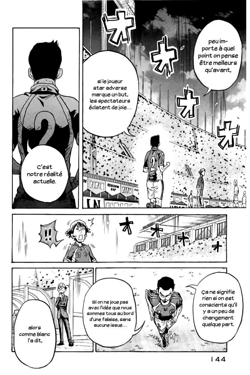 Giant Killing - 374 - 67c9022a16f56.webp