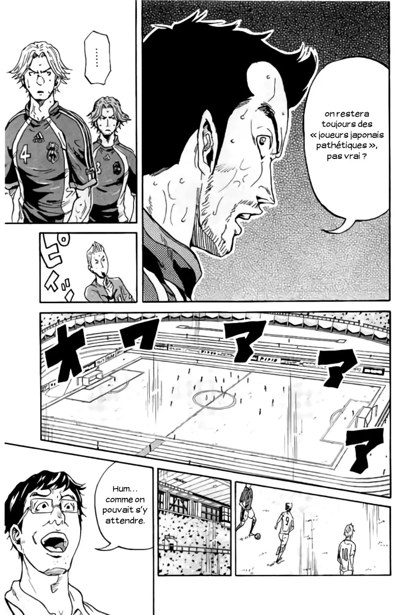 Giant Killing - 374 - 67c9022a3f3f1.webp