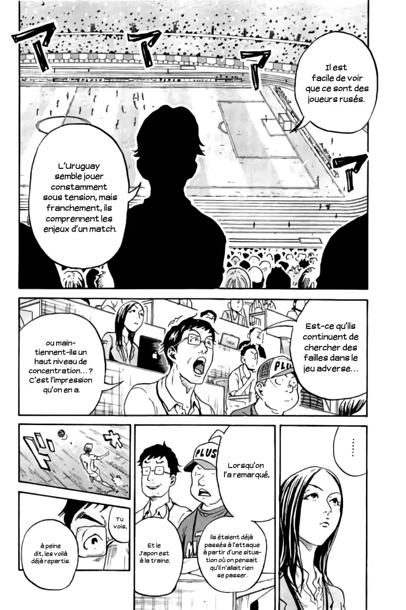 Giant Killing - 374 - 67c9022a70182.webp