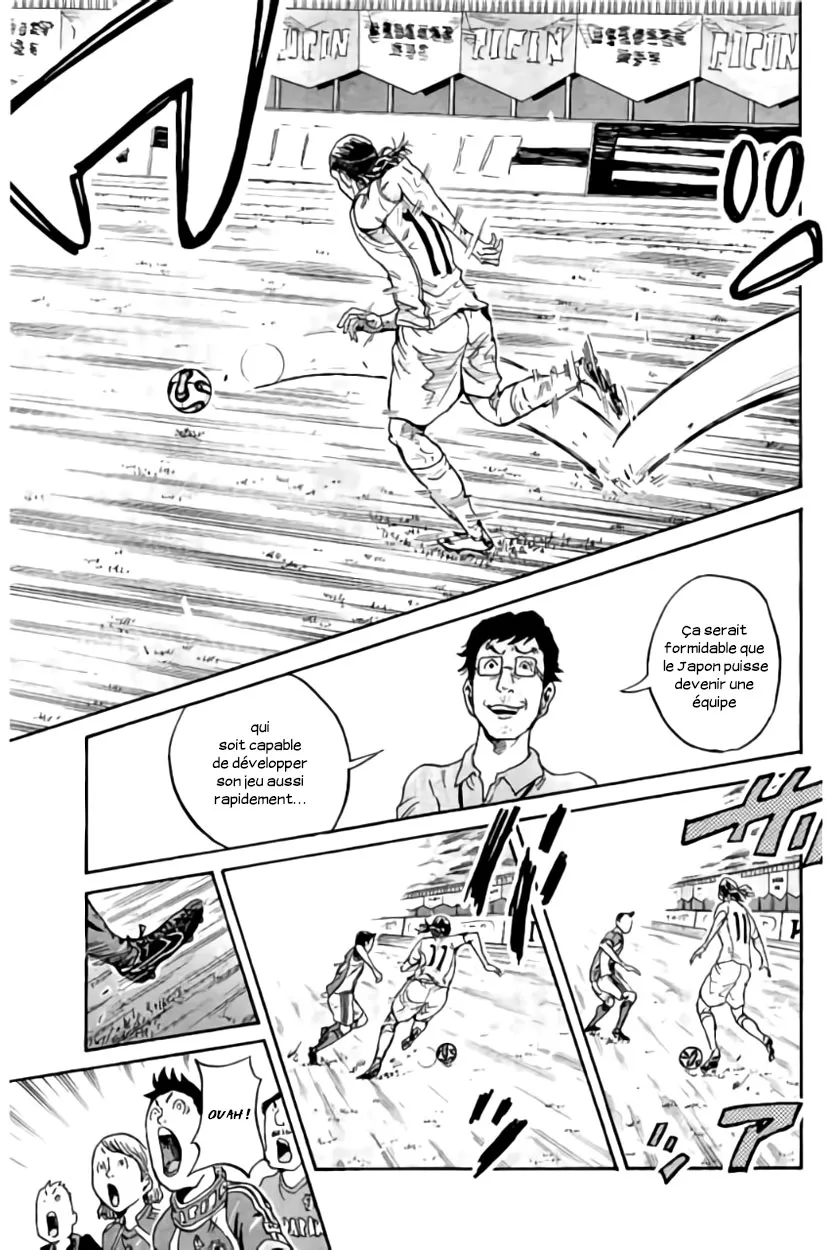 Giant Killing - 374 - 67c9022a9685c.webp