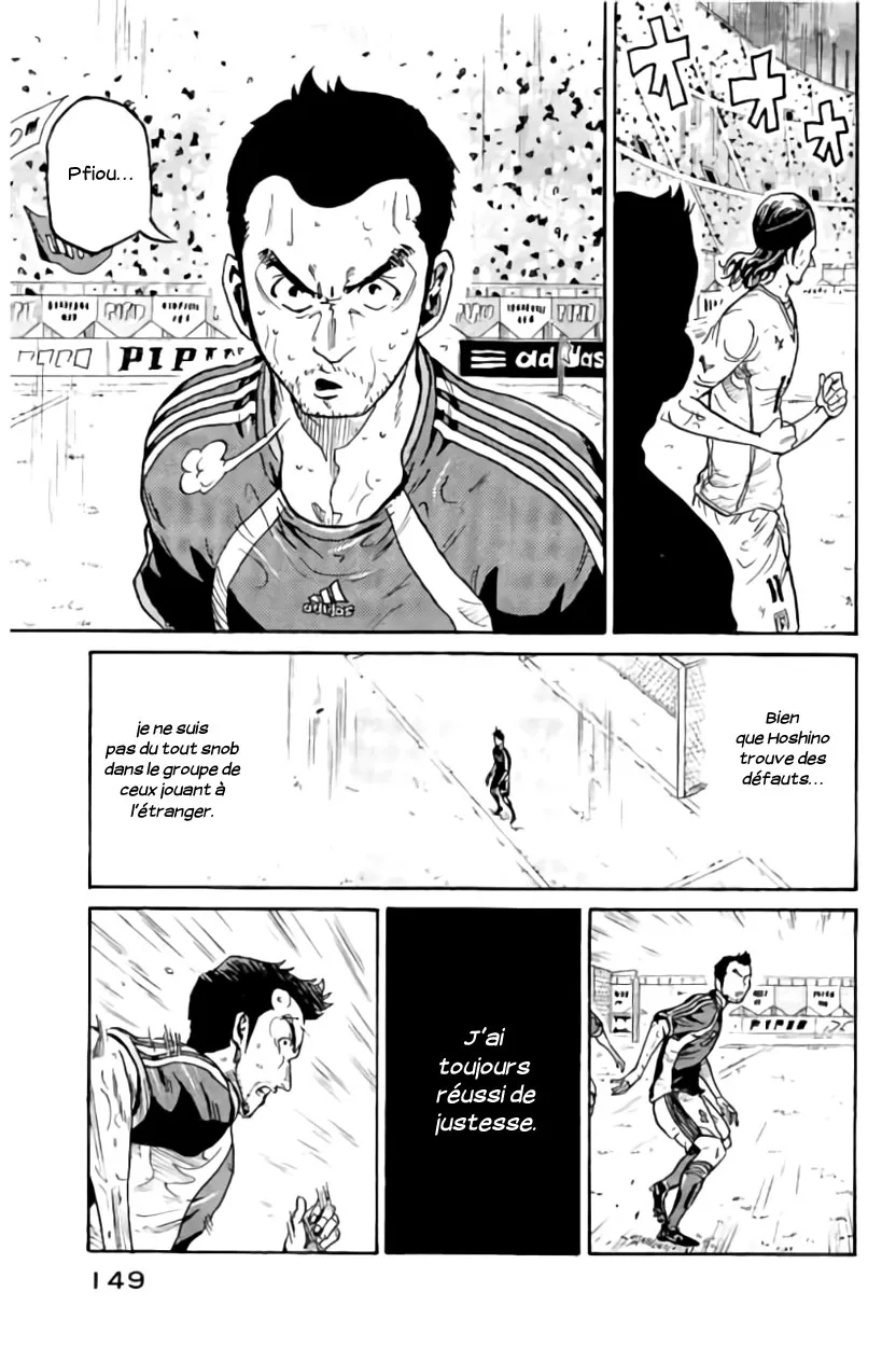 Giant Killing - 374 - 67c9022ae9c17.webp