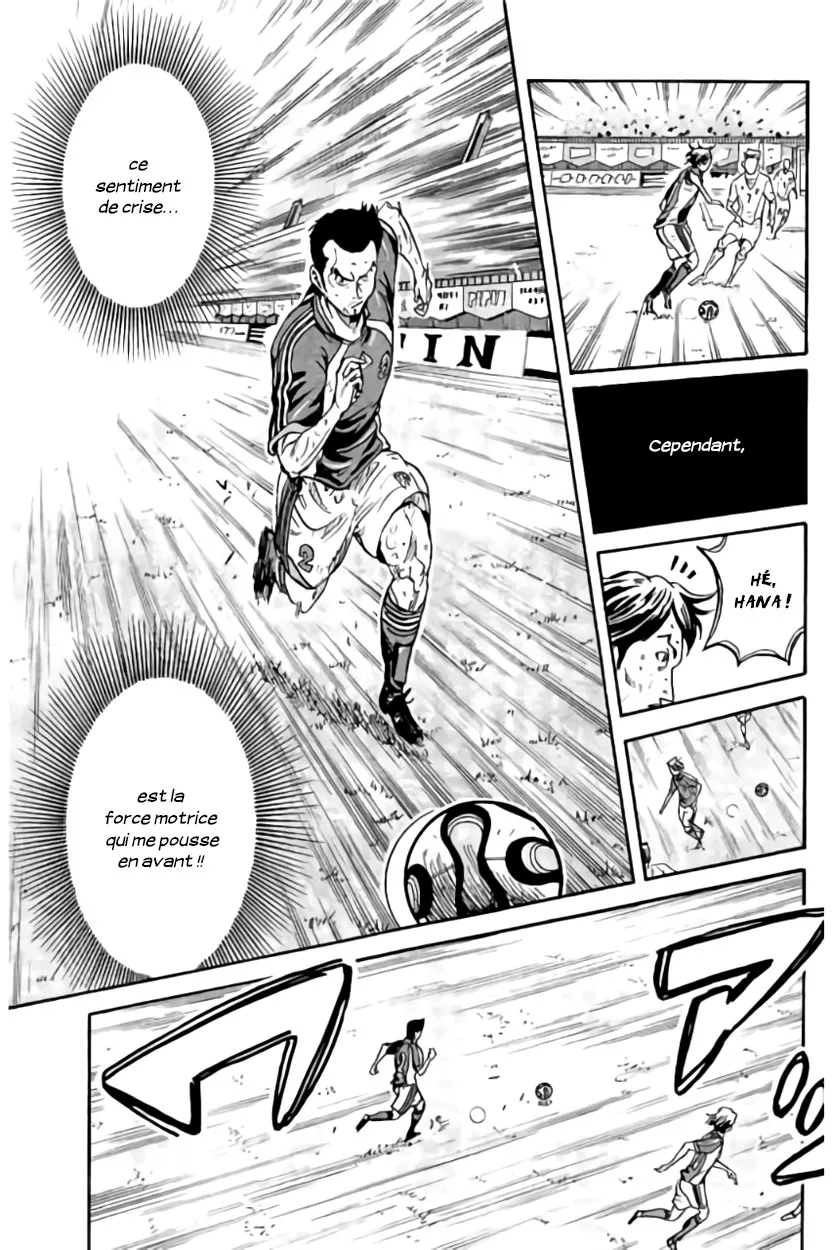 Giant Killing - 374 - 67c9022b48af4.webp