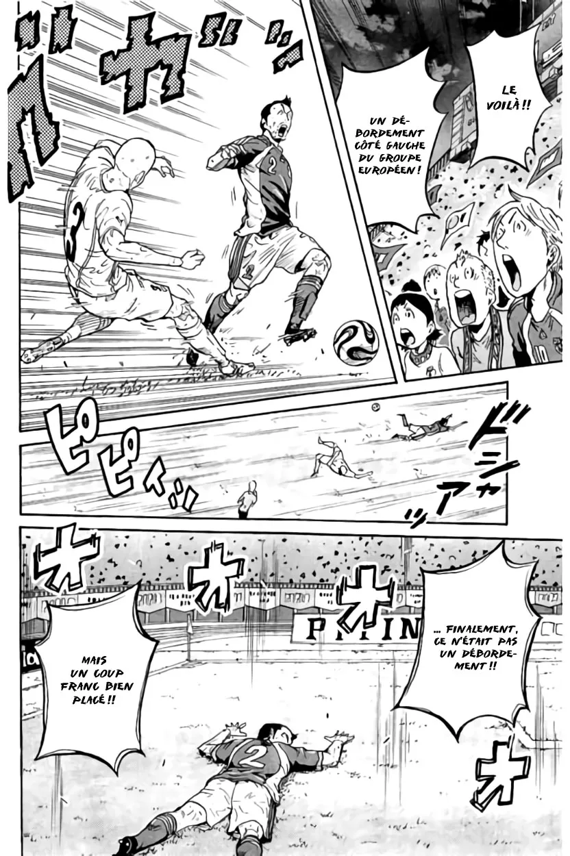 Giant Killing - 374 - 67c9022b8f4c5.webp