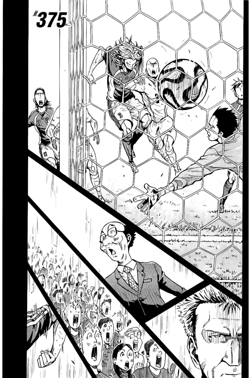 Giant Killing - 375 - 67c9022ddb195.webp