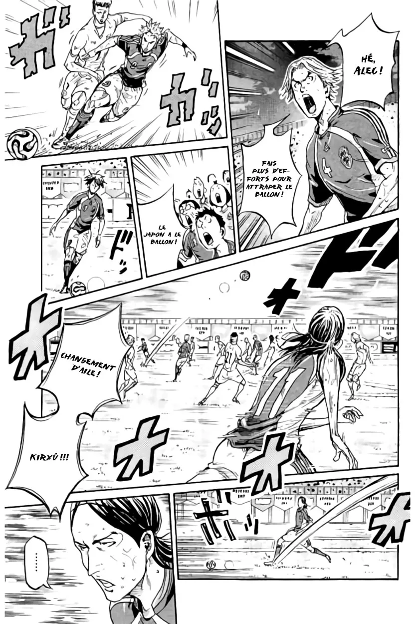 Giant Killing - 375 - 67c9022f427d1.webp