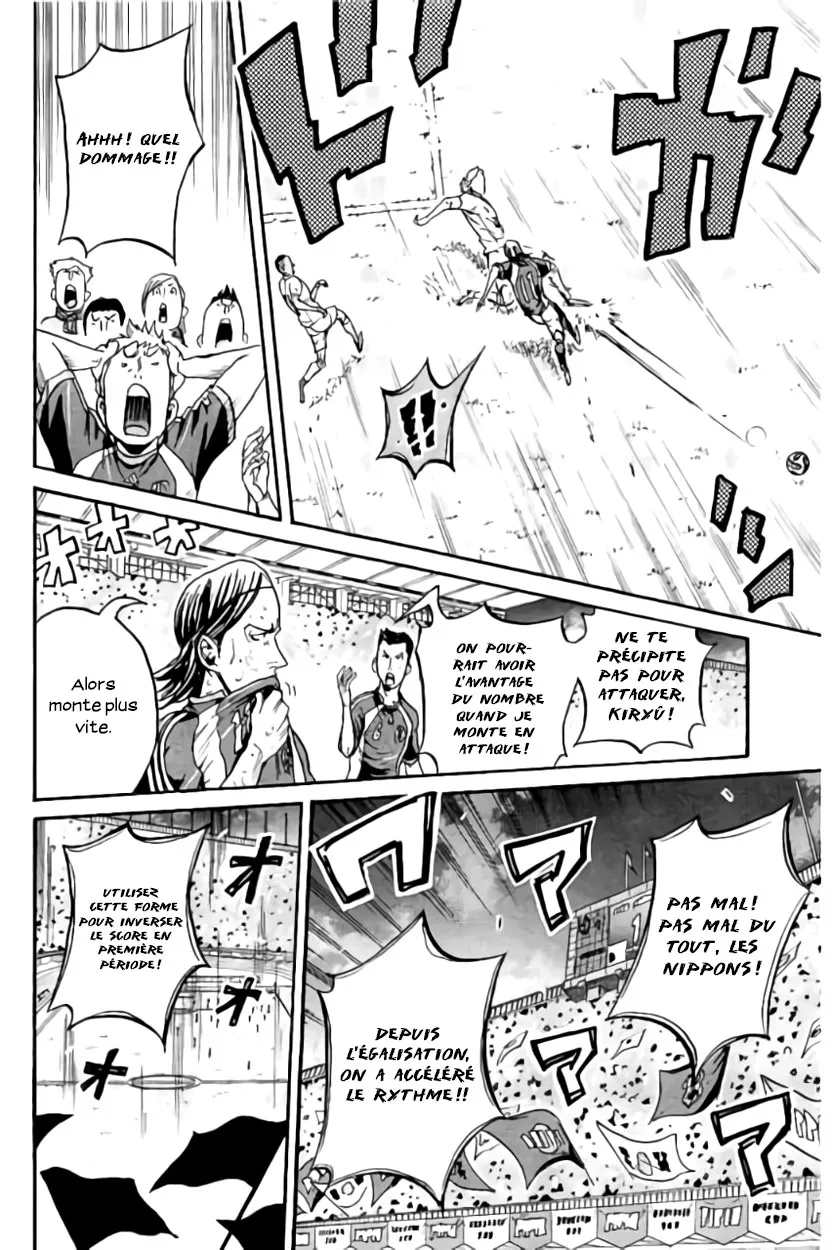 Giant Killing - 375 - 67c9022f6c625.webp