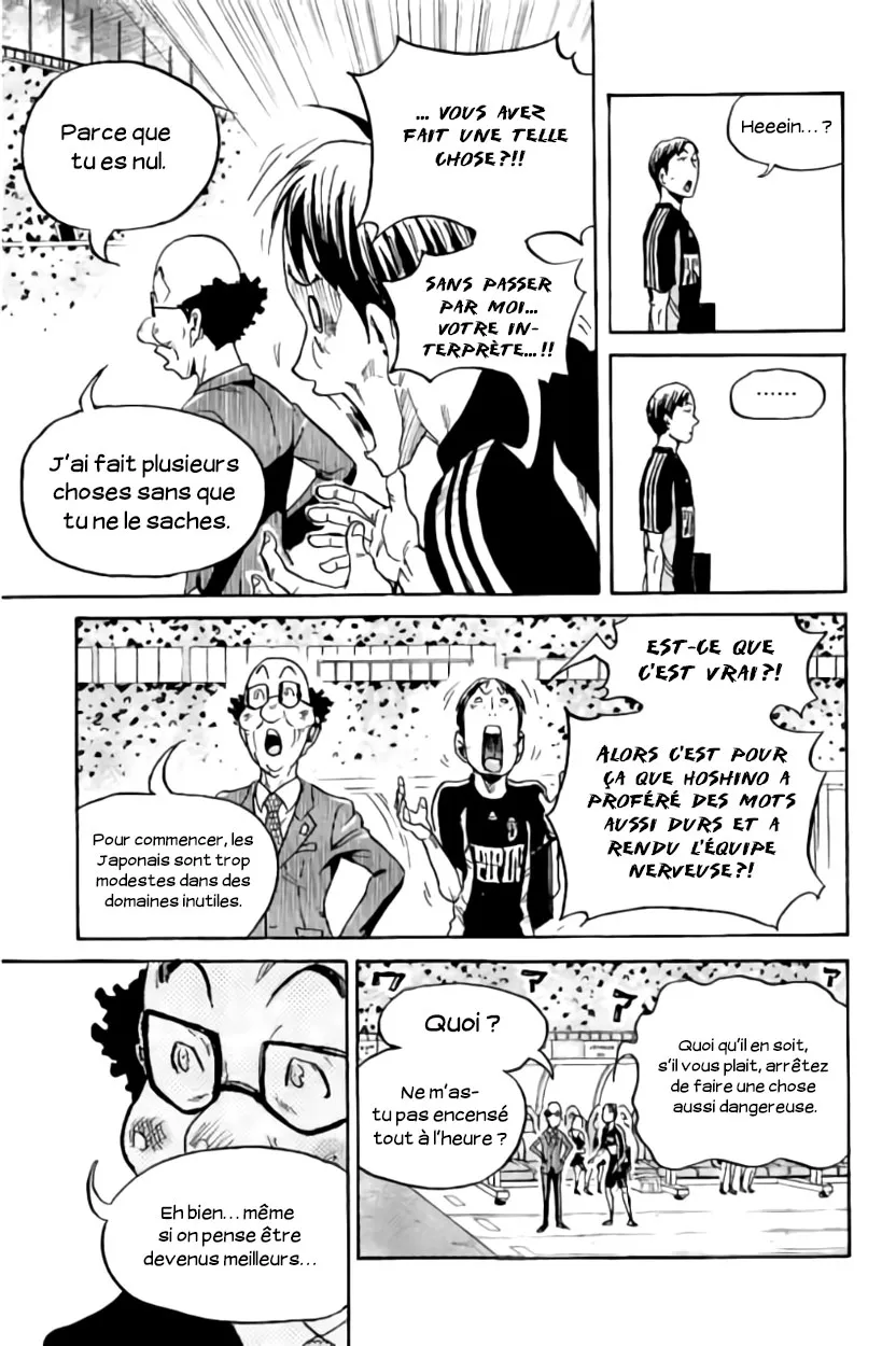 Giant Killing - 375 - 67c9022fe266f.webp