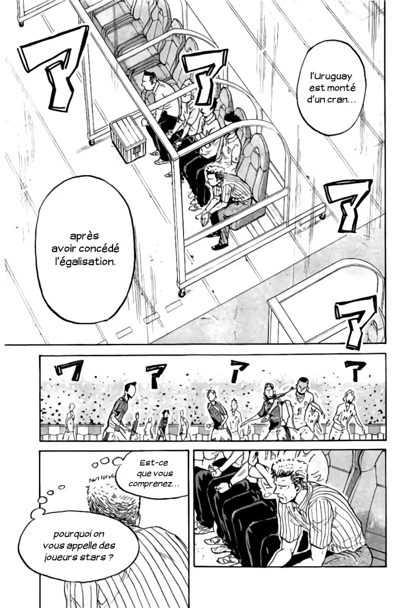 Giant Killing - 375 - 67c90230a2b92.webp