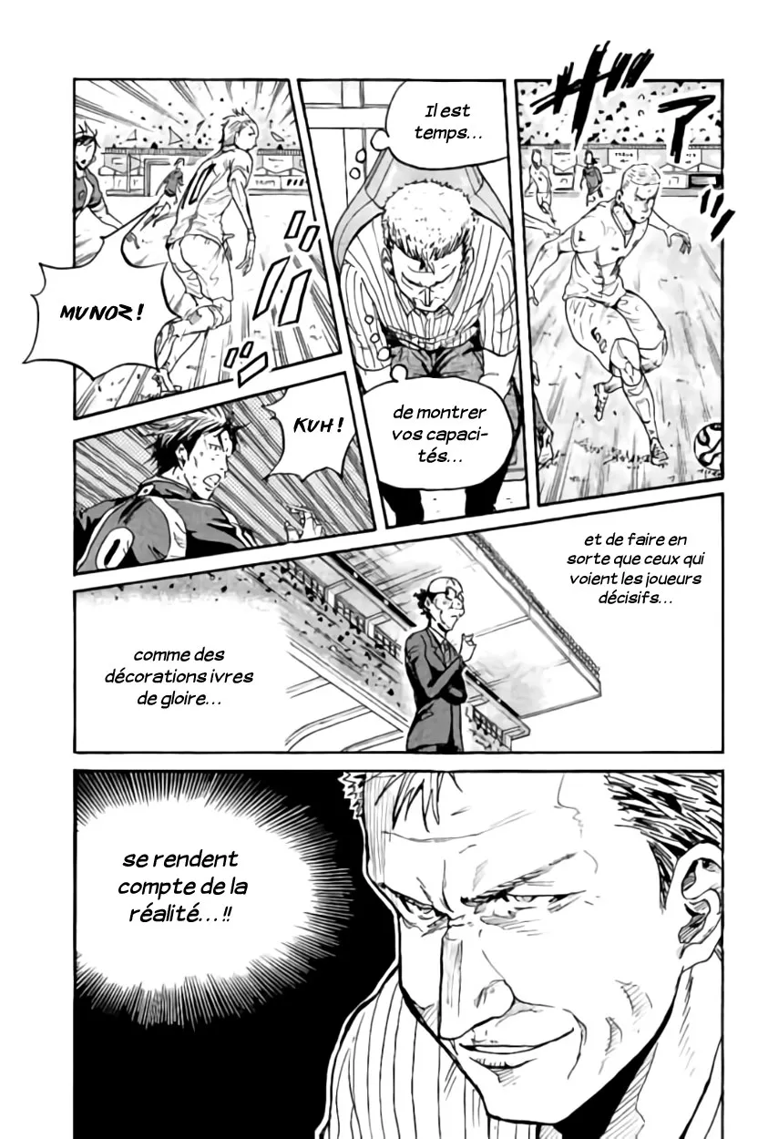 Giant Killing - 375 - 67c90230e9cc8.webp