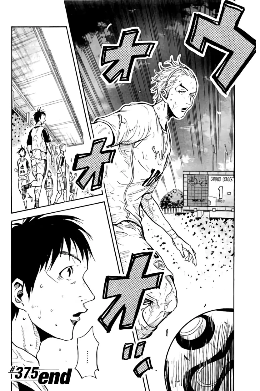 Giant Killing - 375 - 67c902311a8a5.webp