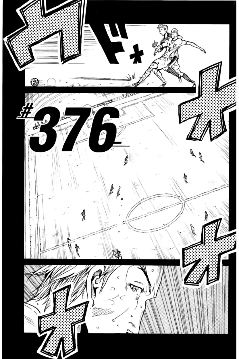 Giant Killing - 376 - 67c90231ce26c.webp