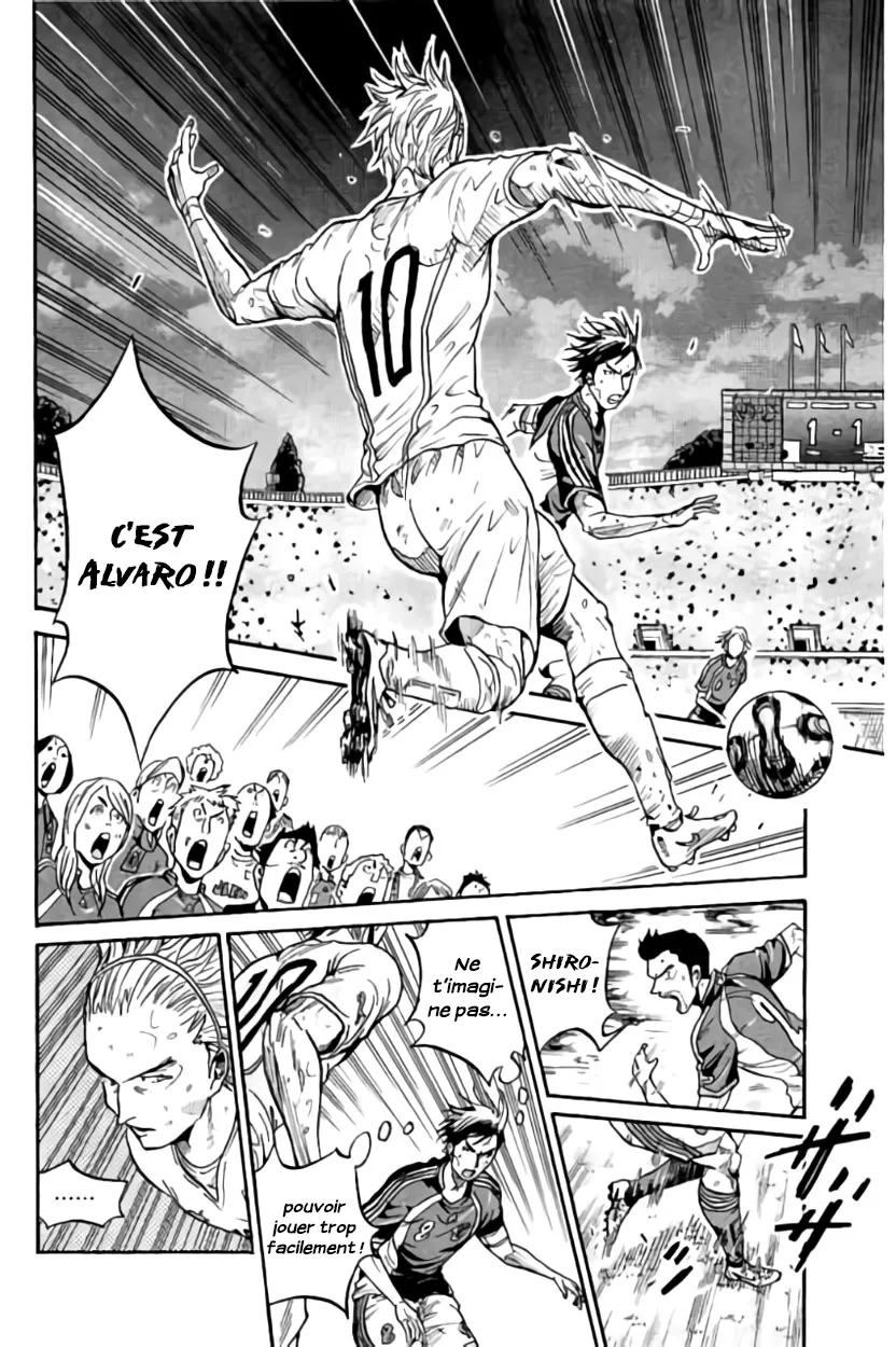 Giant Killing - 376 - 67c90232016a9.webp