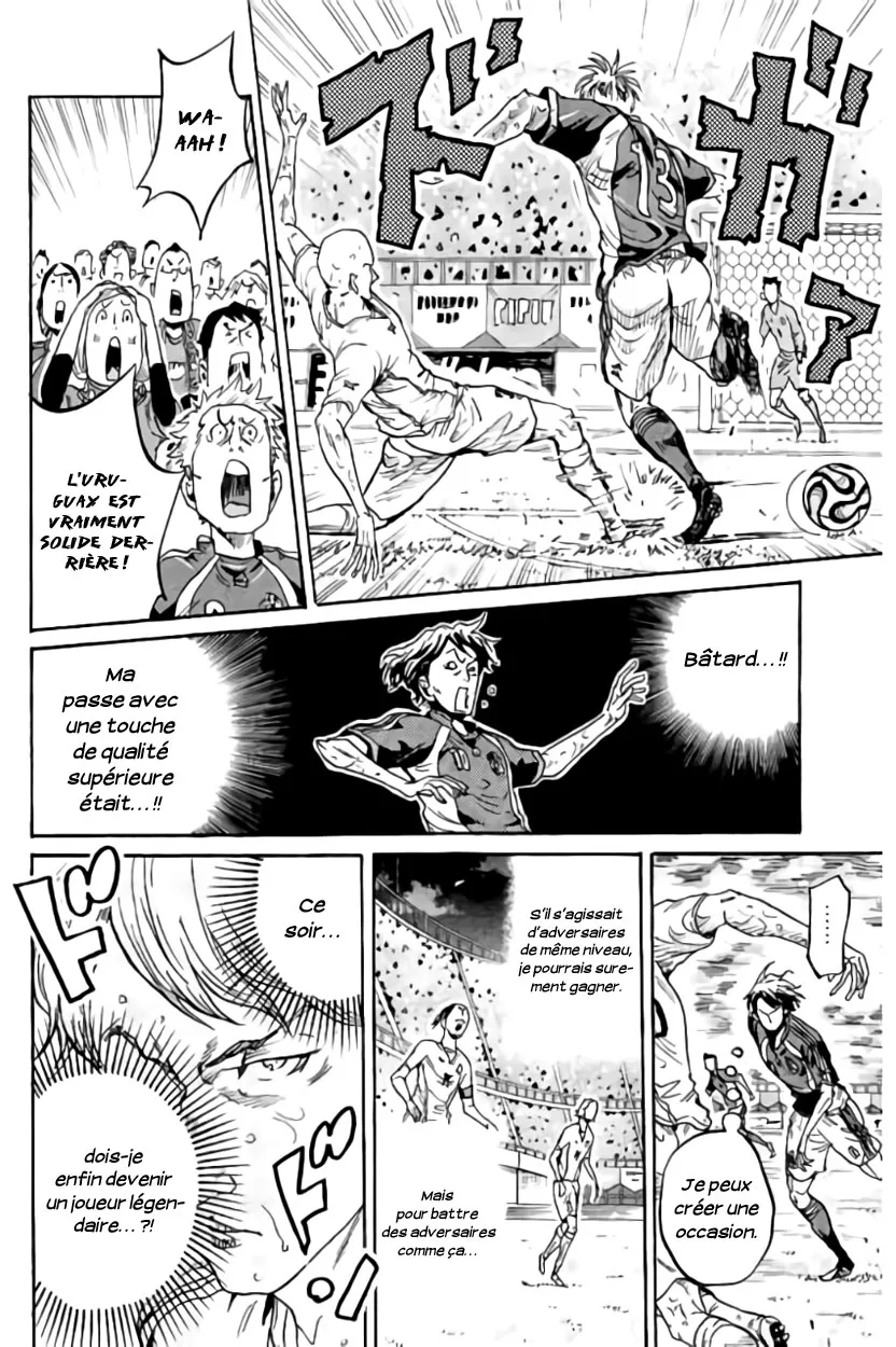 Giant Killing - 376 - 67c90234d73d3.webp