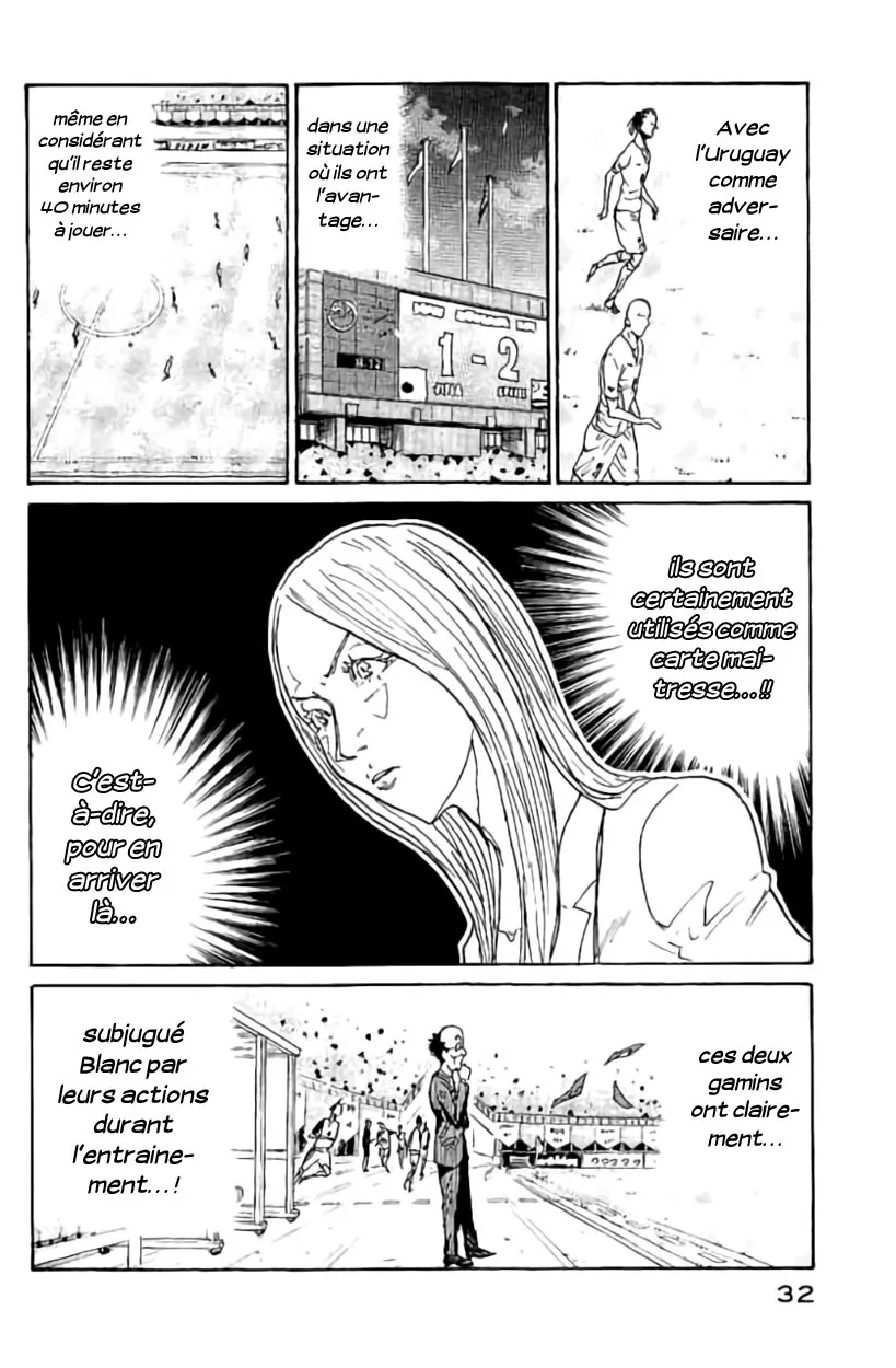 Giant Killing - 379 - 67c90240b1f77.webp