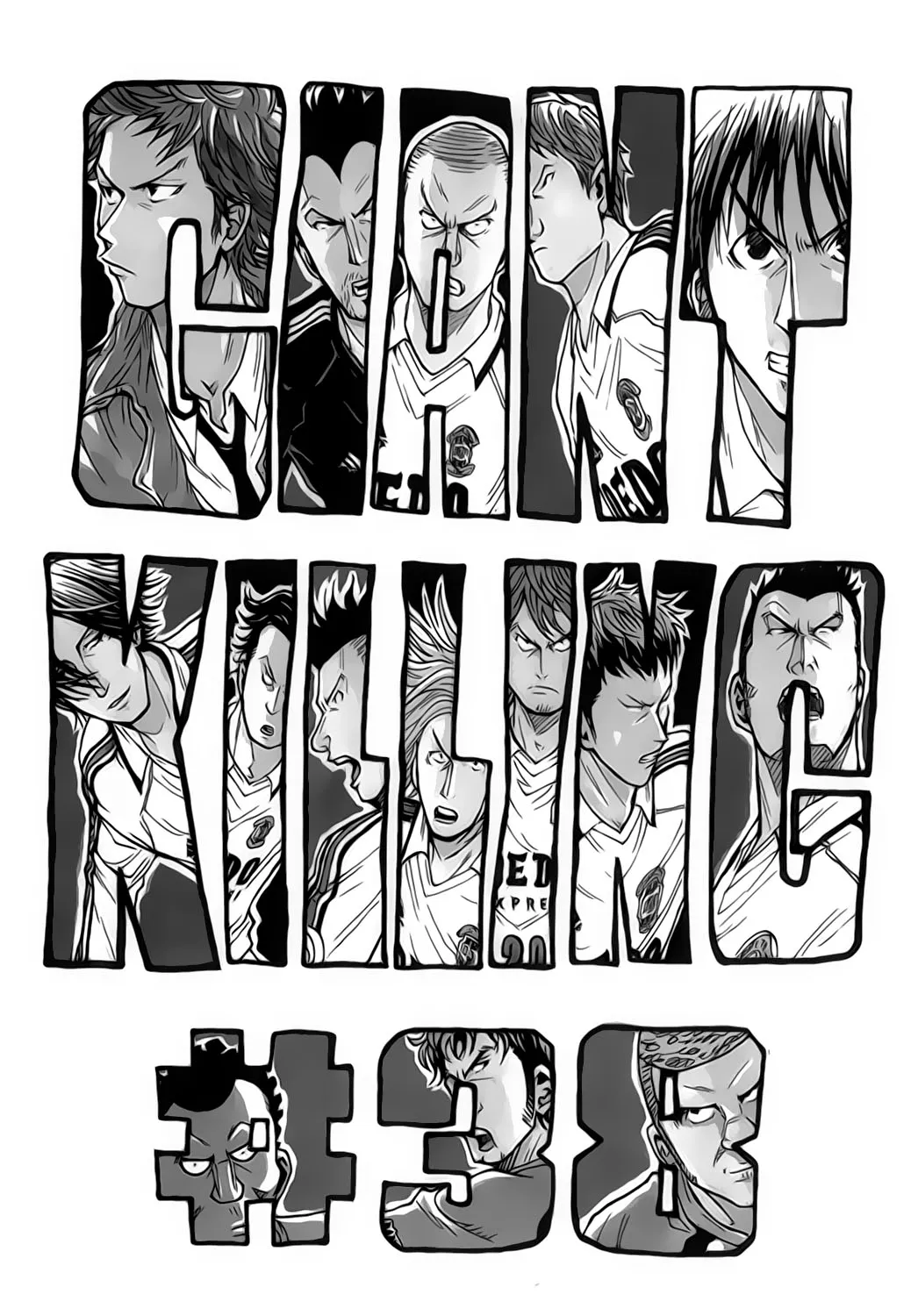 Giant Killing - 38 - 67c901124380b.webp