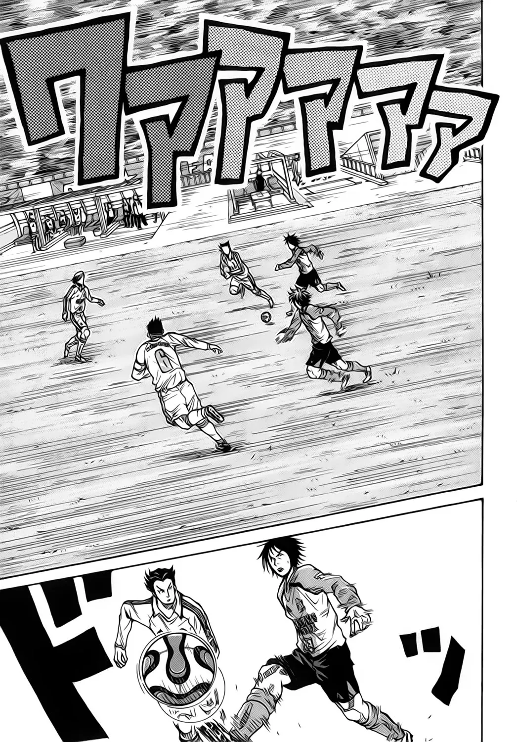 Giant Killing - 38 - 67c90112927a7.webp