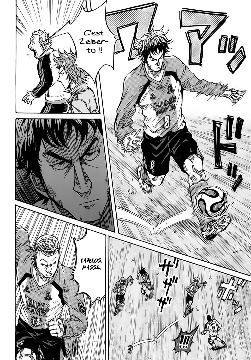 Giant Killing - 38 - 67c90112ddd31.webp