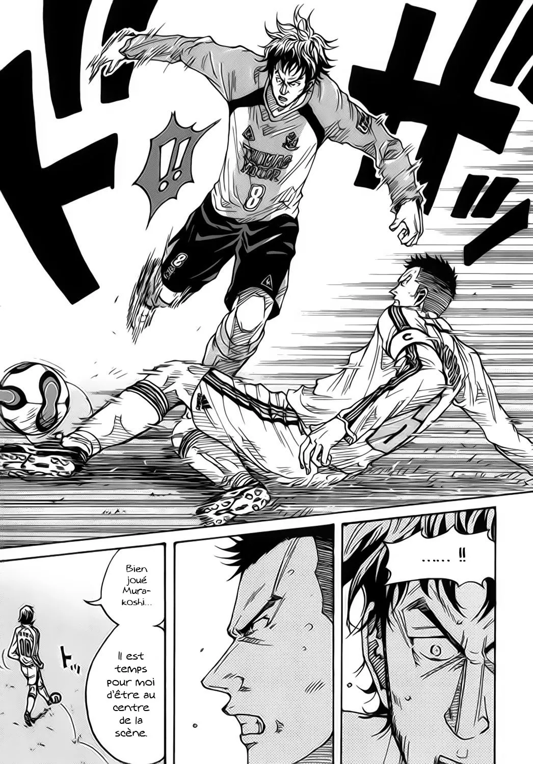 Giant Killing - 38 - 67c90116812d9.webp