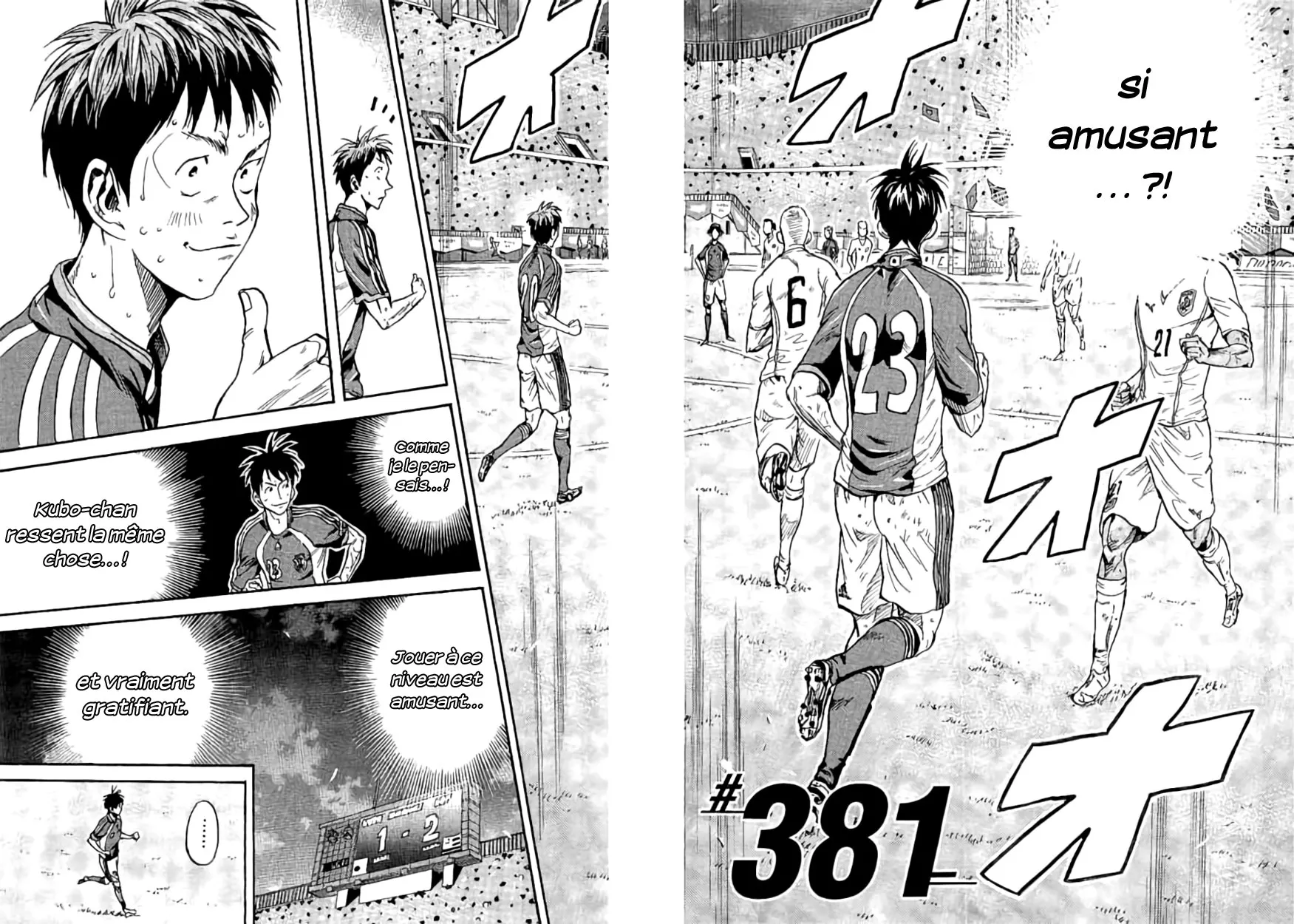Giant Killing - 381 - 67c902490350e.webp