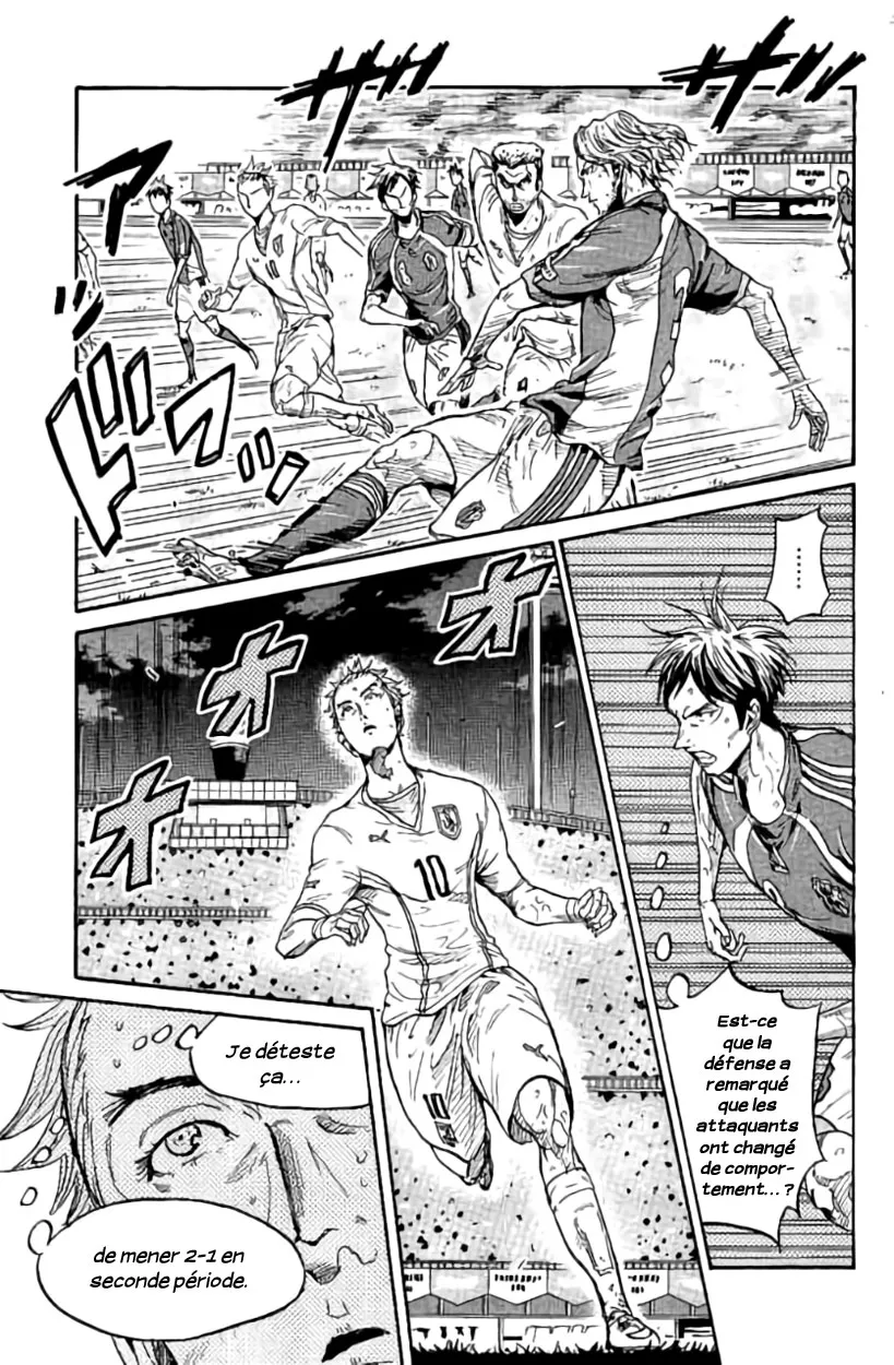 Giant Killing - 381 - 67c90249c801a.webp