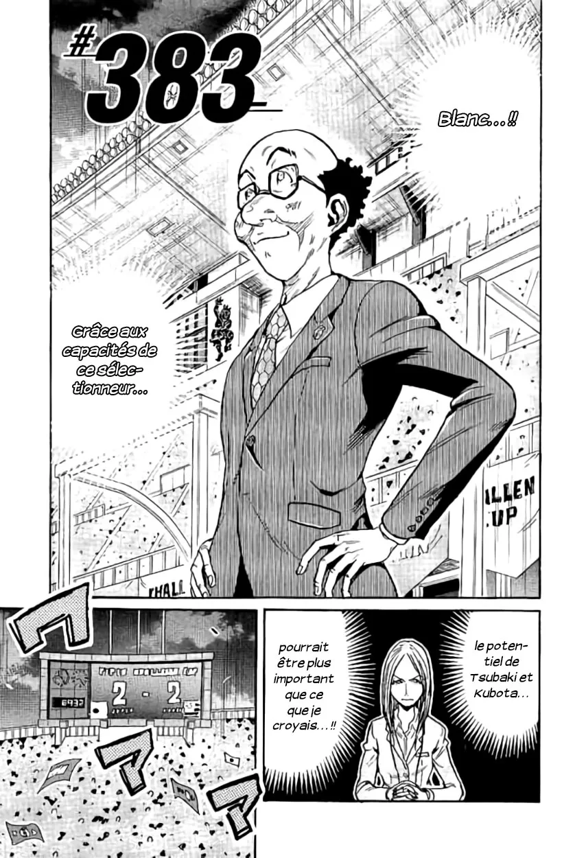 Giant Killing - 383 - 67c90251958fe.webp