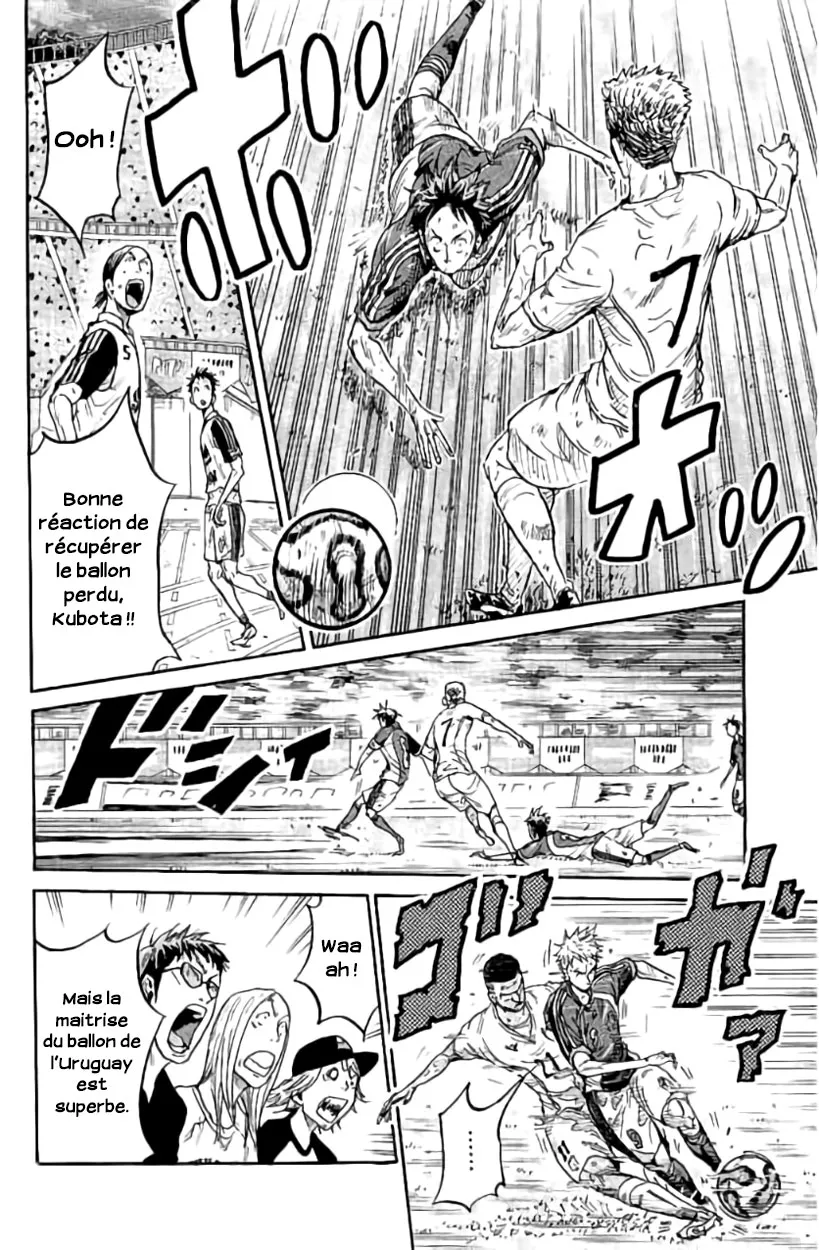Giant Killing - 383 - 67c9025298d12.webp