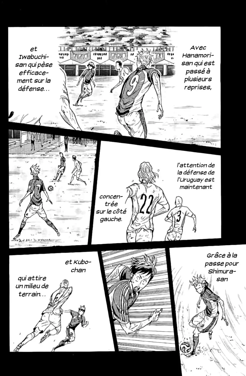 Giant Killing - 384 - 67c902561a35f.webp