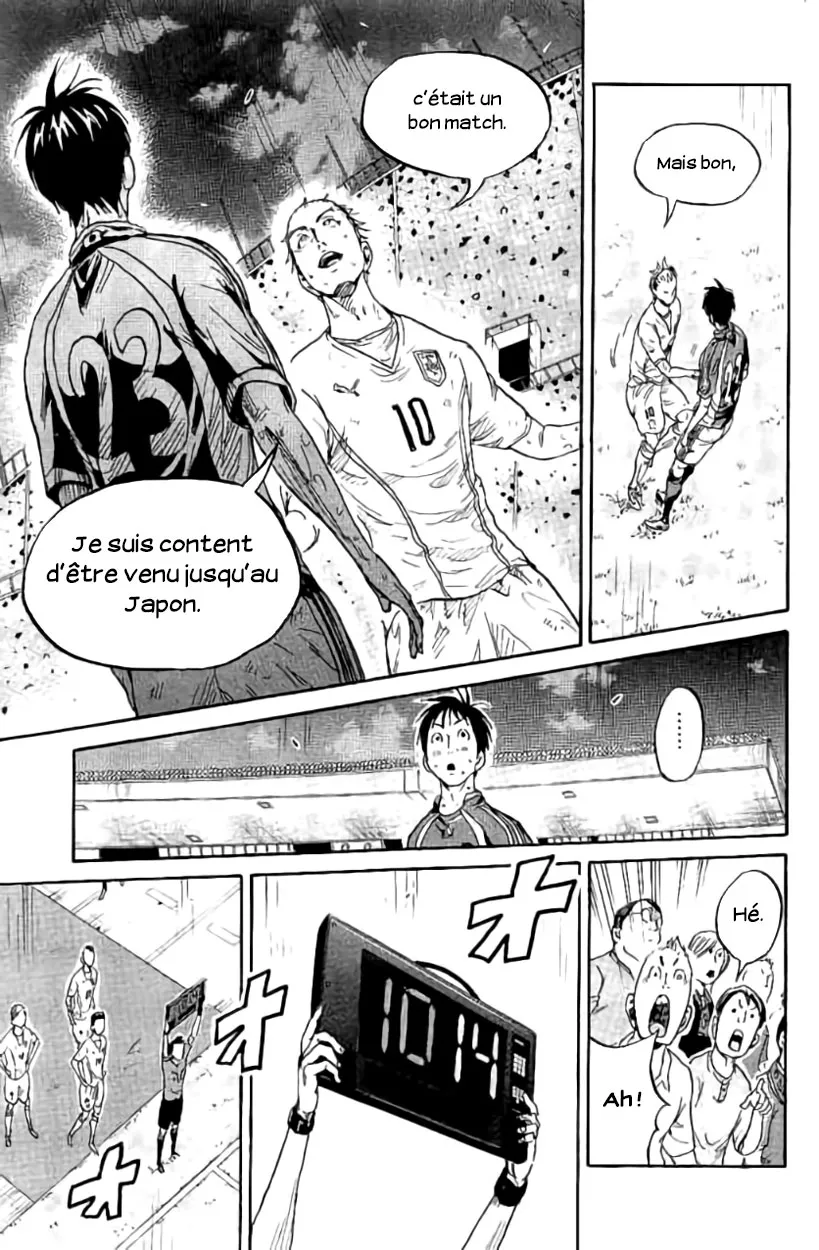 Giant Killing - 384 - 67c902582e10e.webp