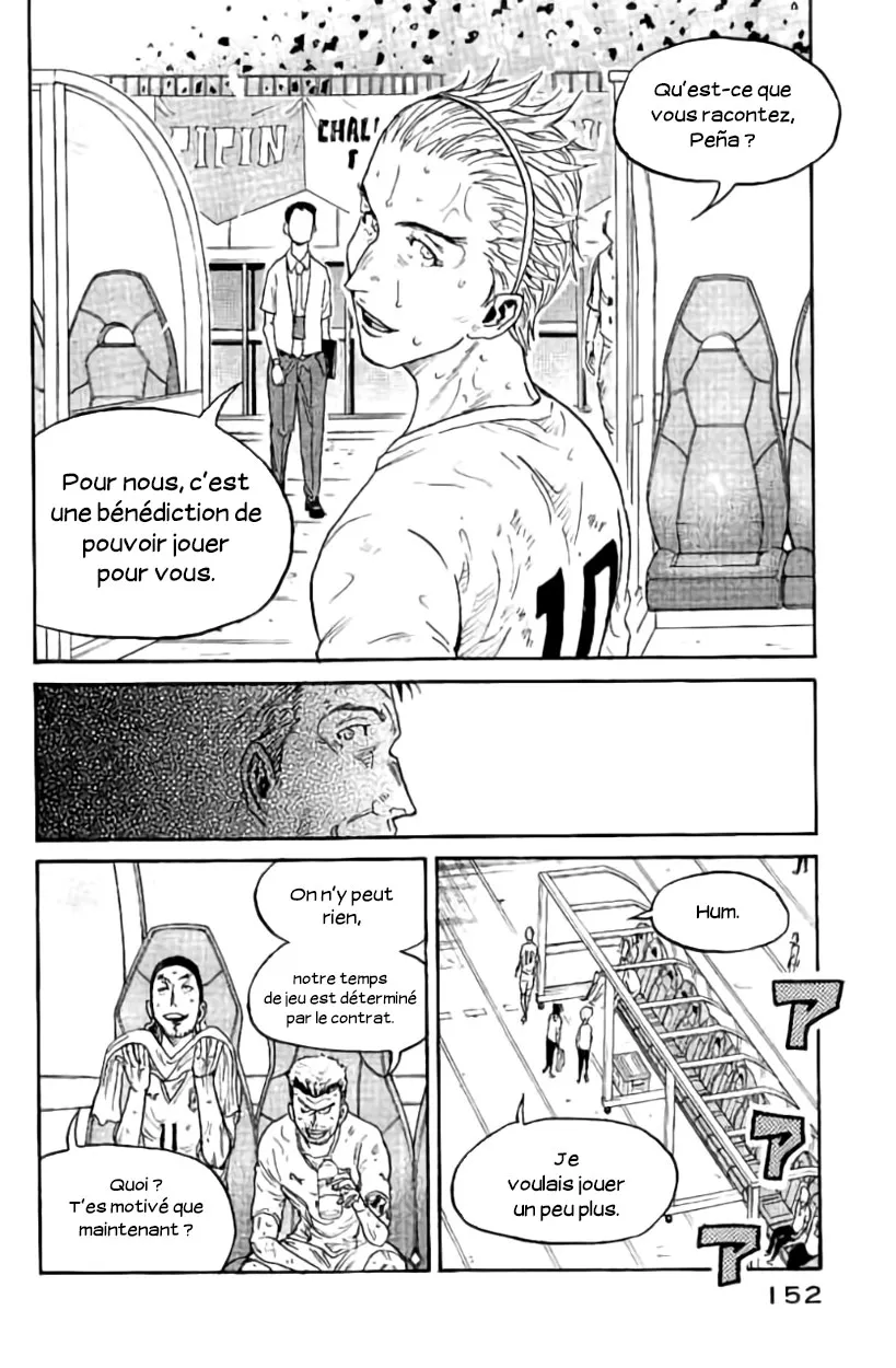 Giant Killing - 384 - 67c90258a3abf.webp
